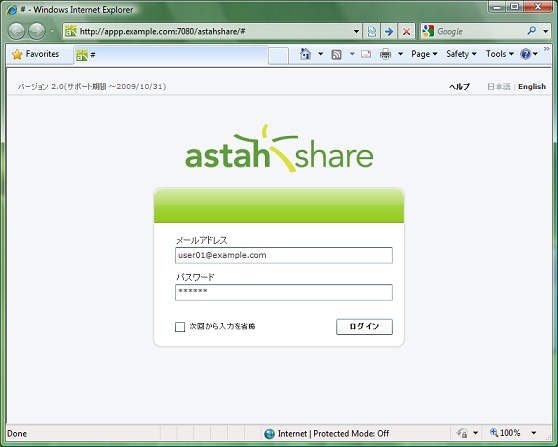 Login Login