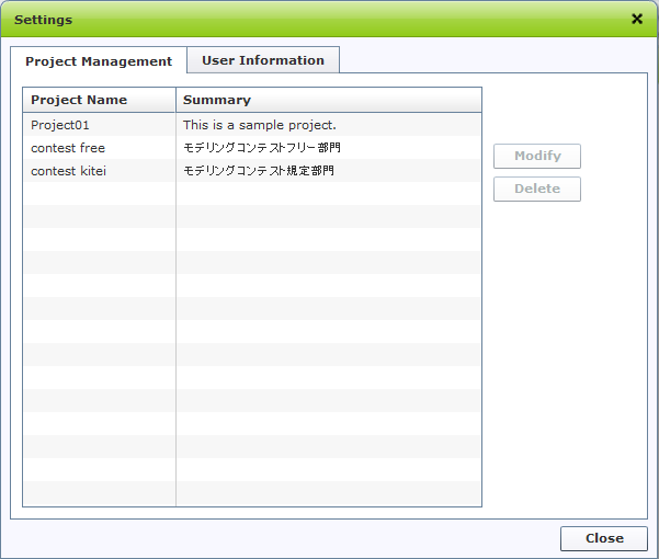 Checking Project Information