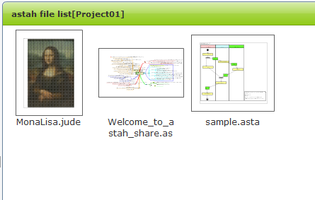 astah file list