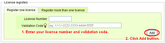 CV Members Inputcode
