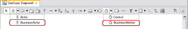 6.2_usecase_toolbar_en