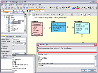 combobox_select_en_s