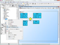 AutoCreateClassDiagram_s