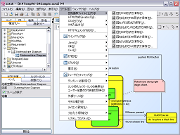 画像出力、JPG,PNG,EMF,SVG ExportImage_s