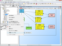 JumpToDiagram_s