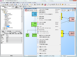 JumpToTree_s