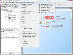 Office1_s