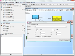 PrintSetup_s