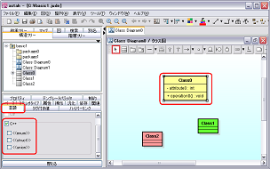 cpp_class_setting_s