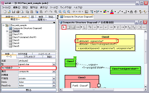 cpp_typemodifier_s