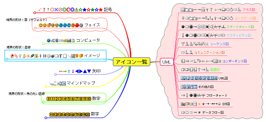 mm_02_s
