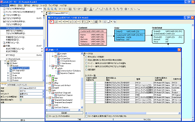pro-merge_s