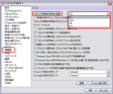 projectlanguage2_s