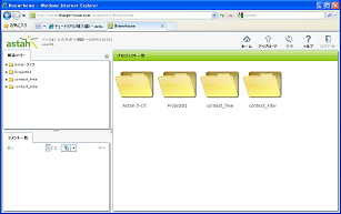 step1_s