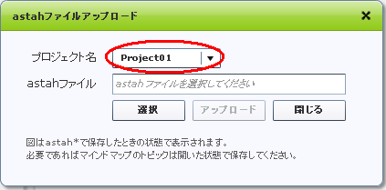 step2