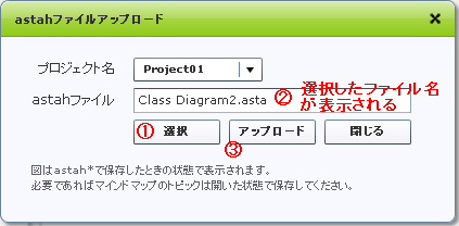 step3