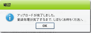 step4