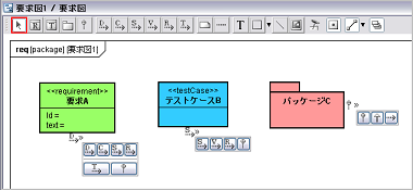 ドロー・サジェストの例1 suggest_feature1_ja_s