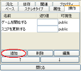 23