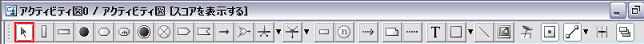 activity_toolbar_s