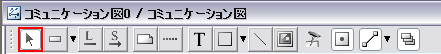 communication_toolbar