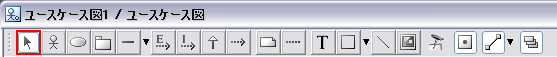 usecase_toolbar