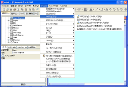 xmi_s