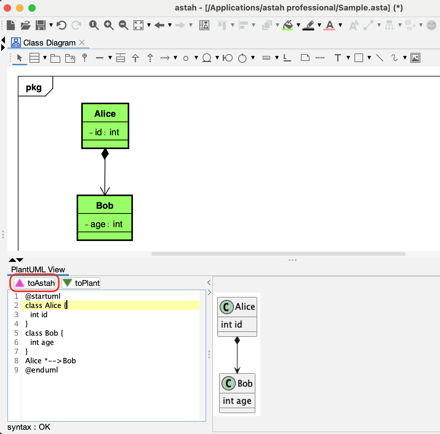 plantuml利用手順