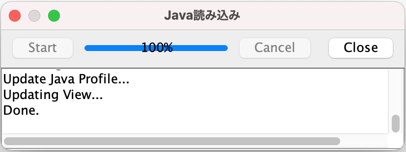 Javaインポート